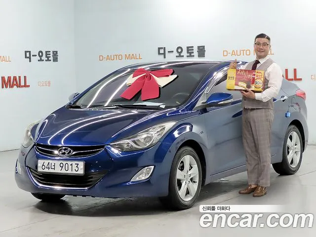 Hyundai Avante 2012 thumb 11
