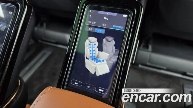 Toyota Alphard 2025 thumb 9