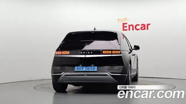 Hyundai IONIQ 5 2021 thumb 4