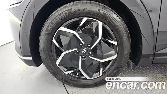 Hyundai IONIQ 5 2021 thumb 5