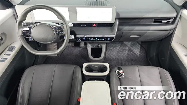 Hyundai IONIQ 5 2021 thumb 7