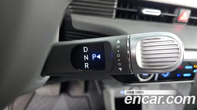 Hyundai IONIQ 5 2021 thumb 9