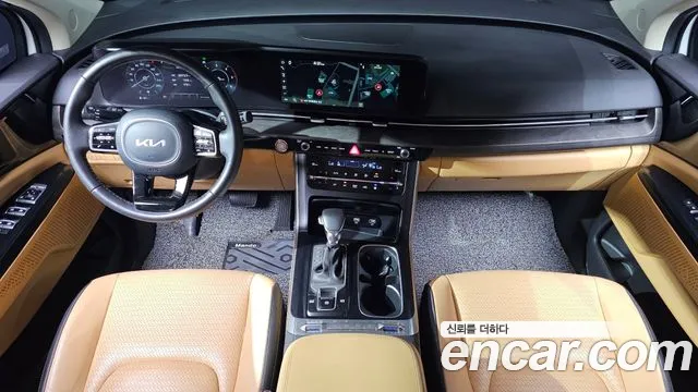 Kia Carnival 2023 thumb 7