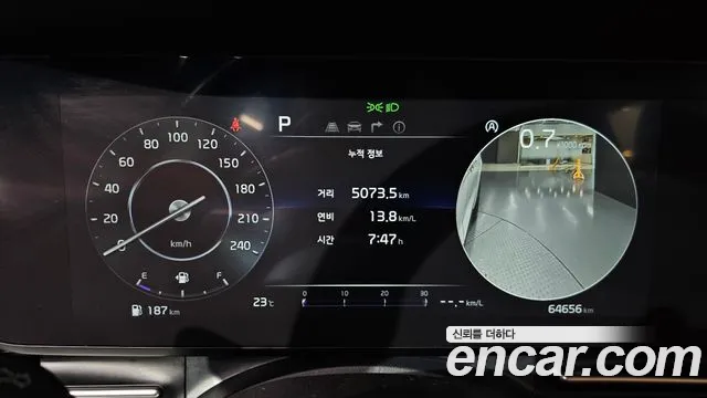 Kia Carnival 2023 thumb 8