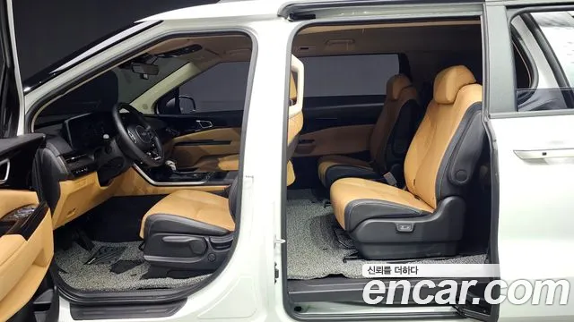Kia Carnival 2023 thumb 11