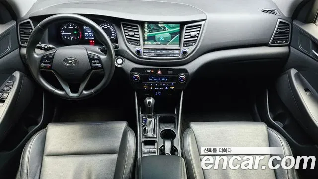 Hyundai Tucson 2016 thumb 7