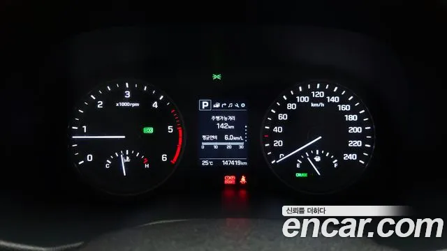 Hyundai Tucson 2016 thumb 8