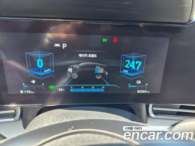 Hyundai Avante 2022 thumb 7