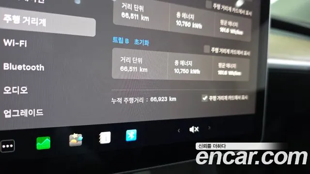 Tesla Model Y 2022 thumb 7