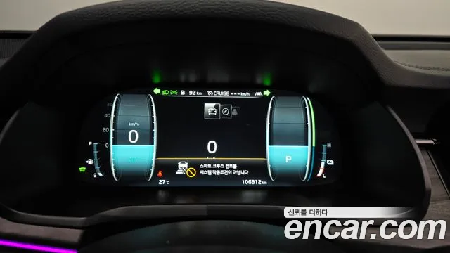 Kia K7 2020 thumb 8