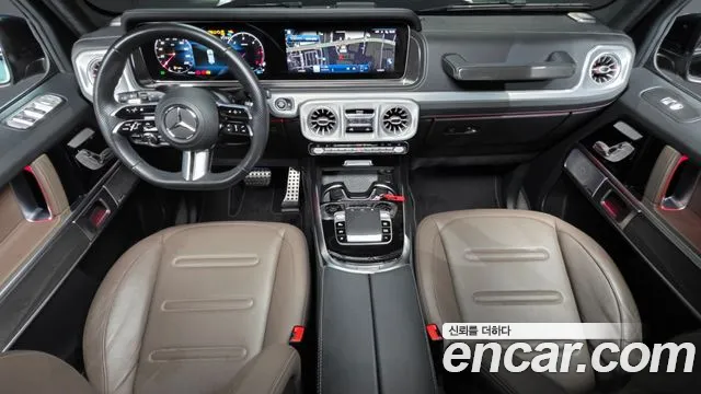 Mercedes-Benz G-Класс 2024 thumb 6