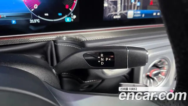Mercedes-Benz G-Класс 2024 thumb 8