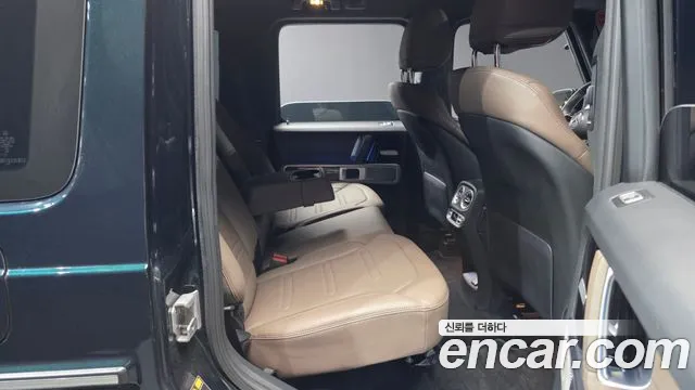 Mercedes-Benz G-Класс 2024 thumb 11