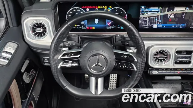 Mercedes-Benz G-Класс 2024 thumb 12