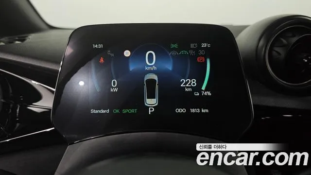 BYD Dolphin 2026 thumb 7