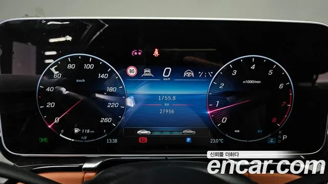 Mercedes-Benz S-Класс 2023 thumb 7