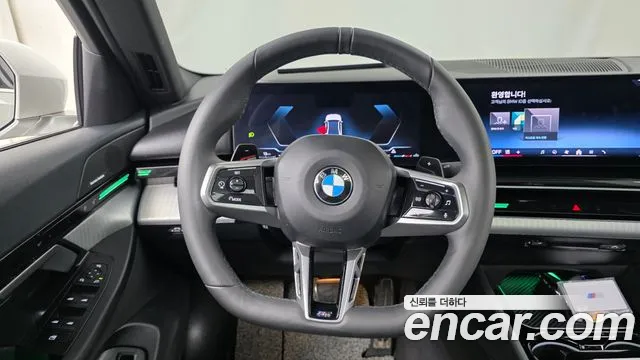 BMW 5-Series 2024 thumb 12