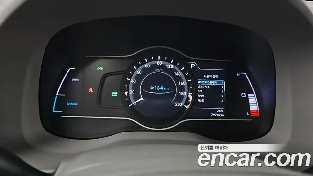 Hyundai Kona 2018 thumb 8