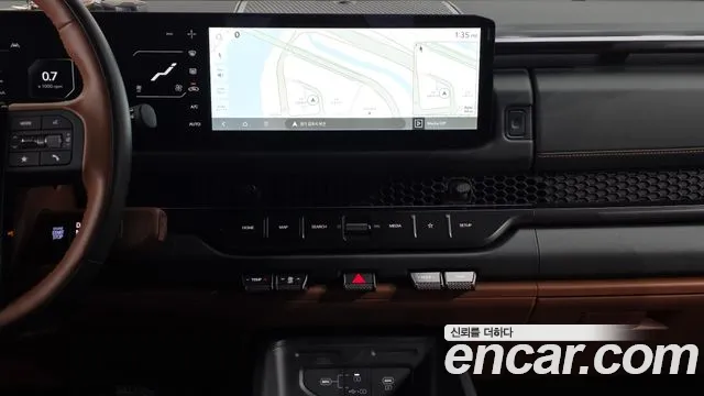 Kia Tasman 2025 thumb 12