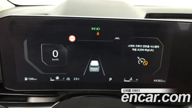Kia Carnival 2024 thumb 7