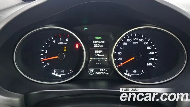 Kia Sportage 2014 thumb 8