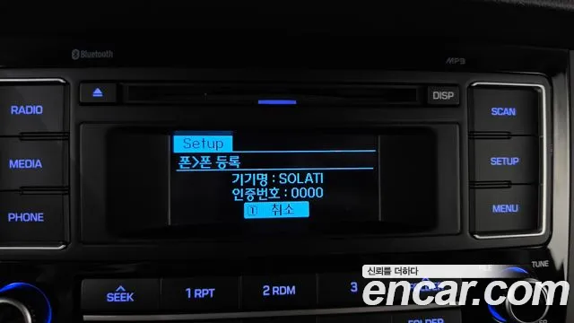 Hyundai Staria 2017 thumb 11