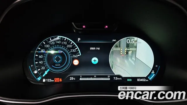 Genesis GV80 2021 thumb 8