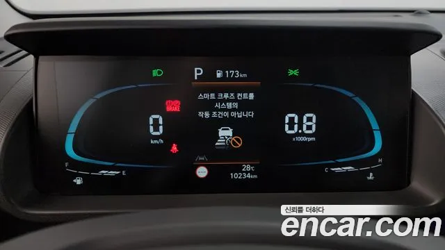 Hyundai Casper 2024 thumb 7