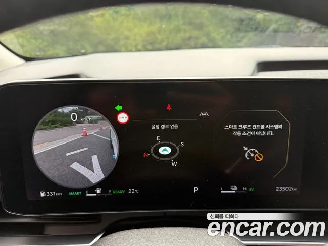 Kia Carnival 2024 thumb 9