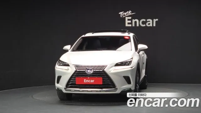 Lexus NX 2017 thumb 3