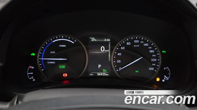 Lexus NX 2017 thumb 8