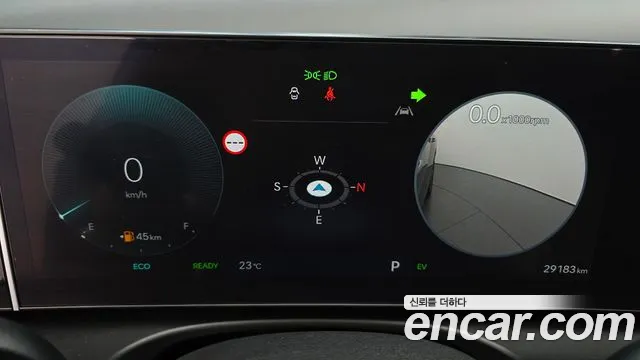 Hyundai Tucson 2024 thumb 8