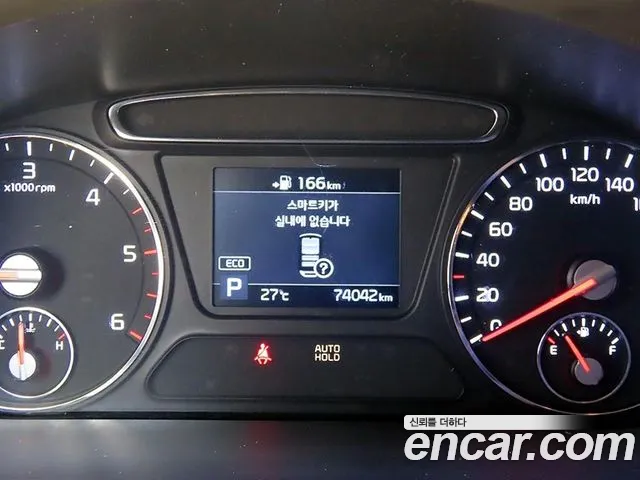 Kia Sorento 2018 thumb 9