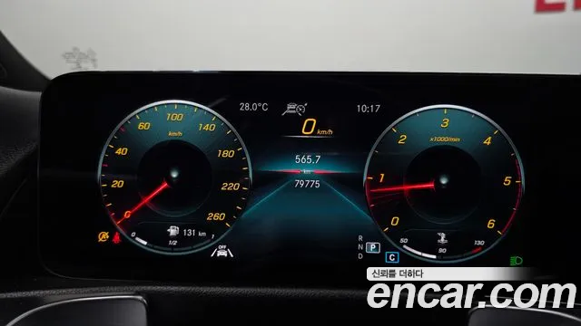 Mercedes-Benz GLB 2021 thumb 8