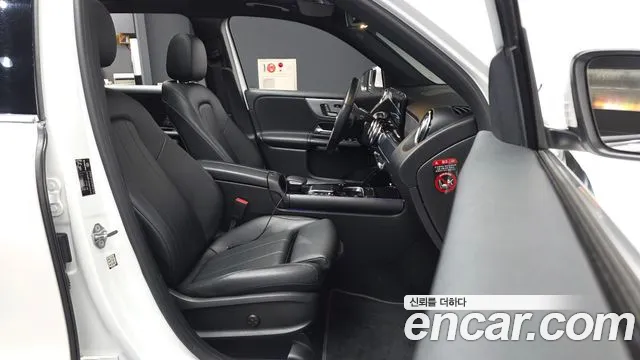 Mercedes-Benz GLB 2021 thumb 11