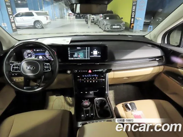 Kia Carnival 2021 thumb 5