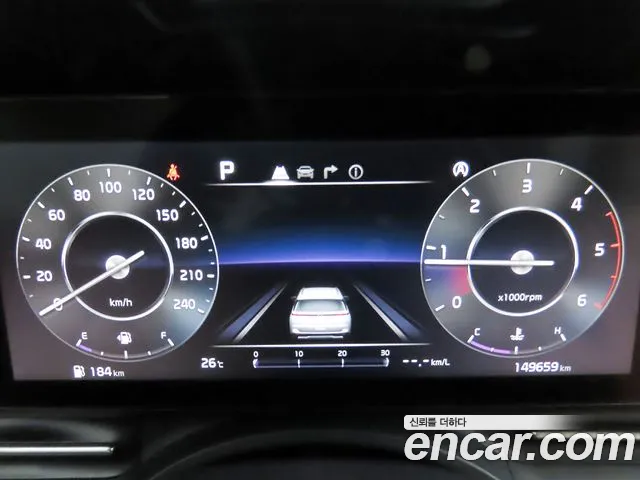 Kia Carnival 2021 thumb 10