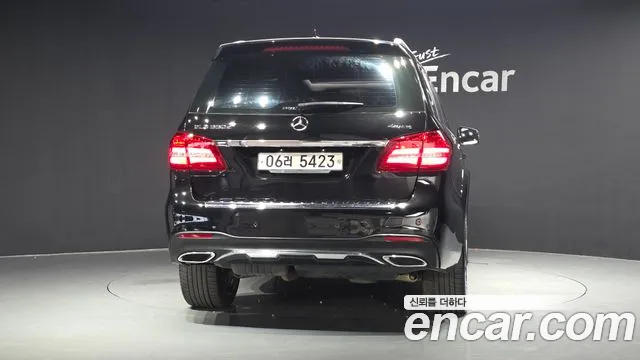 Mercedes-Benz GLS 2017 thumb 3