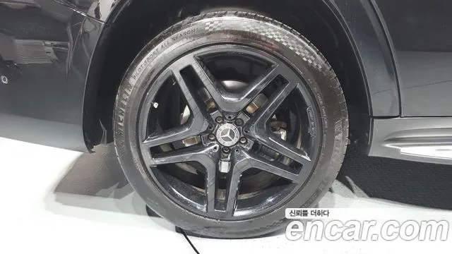 Mercedes-Benz GLS 2017 thumb 4