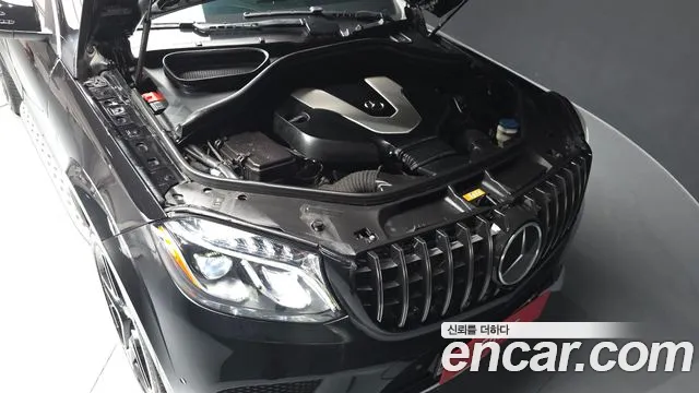 Mercedes-Benz GLS 2017 thumb 5