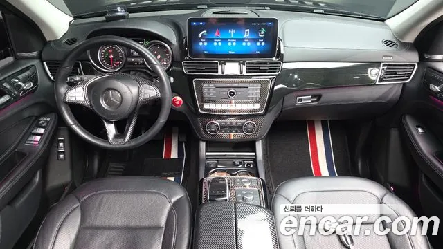Mercedes-Benz GLS 2017 thumb 6
