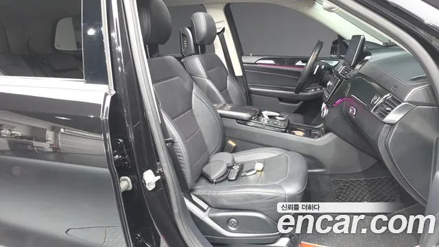 Mercedes-Benz GLS 2017 thumb 10