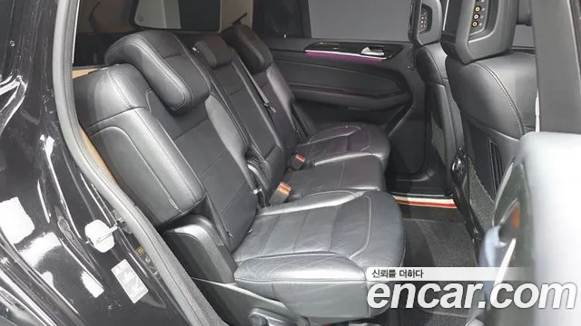 Mercedes-Benz GLS 2017 thumb 11