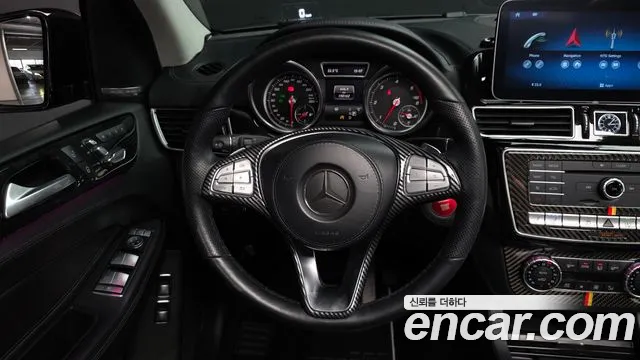 Mercedes-Benz GLS 2017 thumb 12