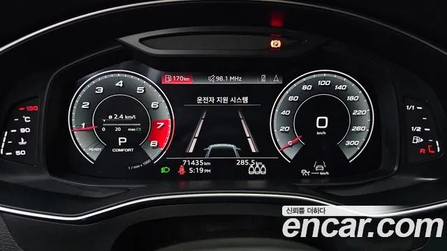 Audi A6 2021 thumb 8