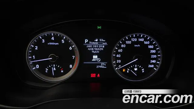Hyundai Grandeur 2018 thumb 8