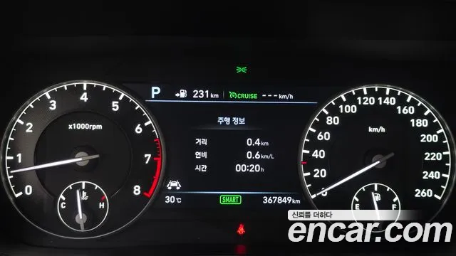 Genesis G90 2018 thumb 8