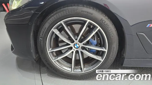 BMW 5-Series 2020 thumb 5