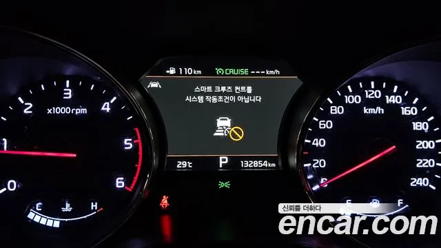 Kia Carnival 2020 thumb 8