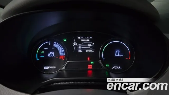 Kia Soul 2017 thumb 7